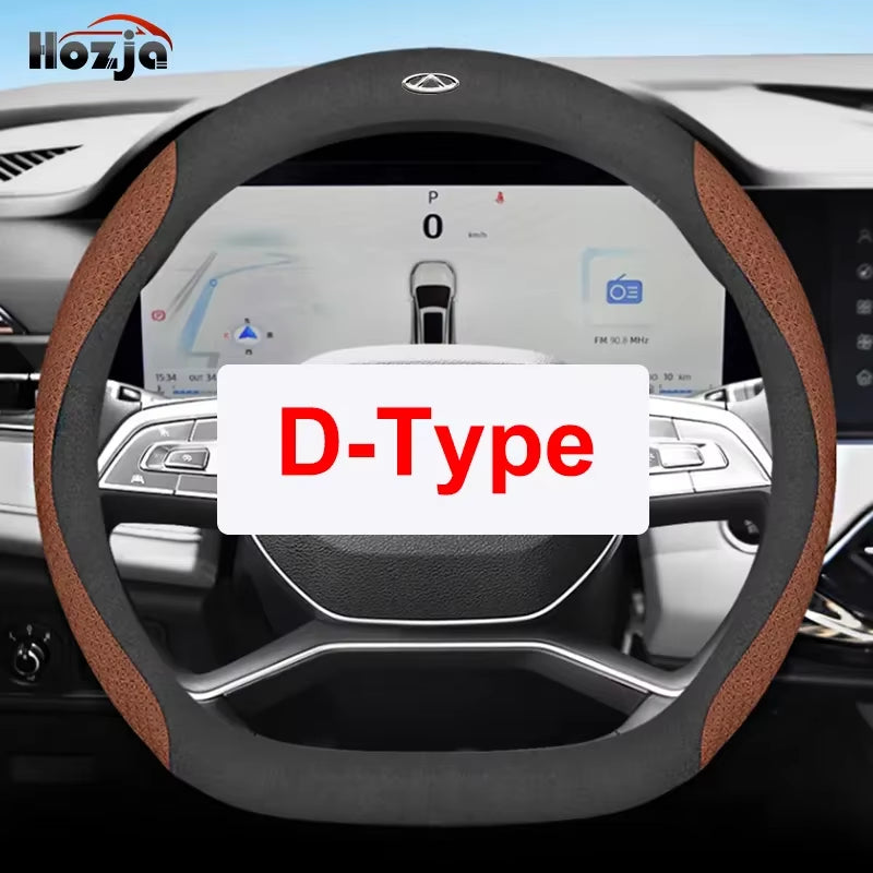 Suitable for Chery Omoda C5 5 FX EV 2022 2023 2024 2025 2026 Car Steering Wheel Cover Non-Slip Leather Auto Interior Accessories