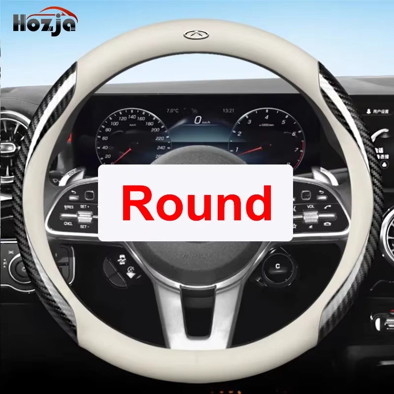 Suitable for Chery Omoda C5 5 FX EV 2022 2023 2024 2025 2026 Car Steering Wheel Cover Non-Slip Leather Auto Interior Accessories