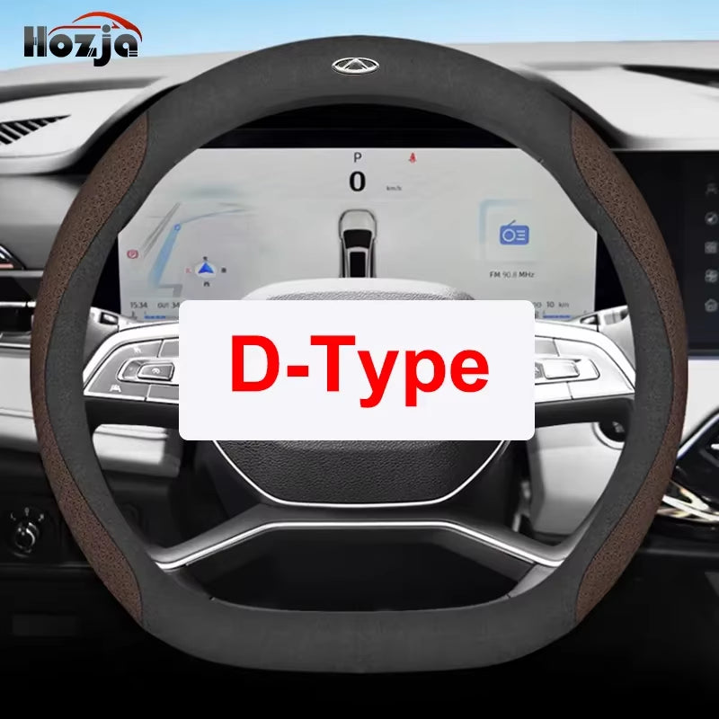 Suitable for Chery Omoda C5 5 FX EV 2022 2023 2024 2025 2026 Car Steering Wheel Cover Non-Slip Leather Auto Interior Accessories