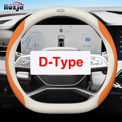 Suitable for Chery Omoda C5 5 FX EV 2022 2023 2024 2025 2026 Car Steering Wheel Cover Non-Slip Leather Auto Interior Accessories