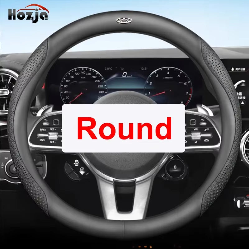 Suitable for Chery Omoda C5 5 FX EV 2022 2023 2024 2025 2026 Car Steering Wheel Cover Non-Slip Leather Auto Interior Accessories