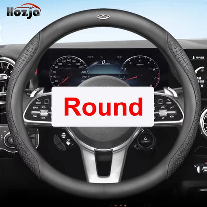 Suitable for Chery Omoda C5 5 FX EV 2022 2023 2024 2025 2026 Car Steering Wheel Cover Non-Slip Leather Auto Interior Accessories