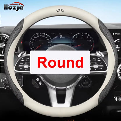 Suitable for Chery Omoda C5 5 FX EV 2022 2023 2024 2025 2026 Car Steering Wheel Cover Non-Slip Leather Auto Interior Accessories