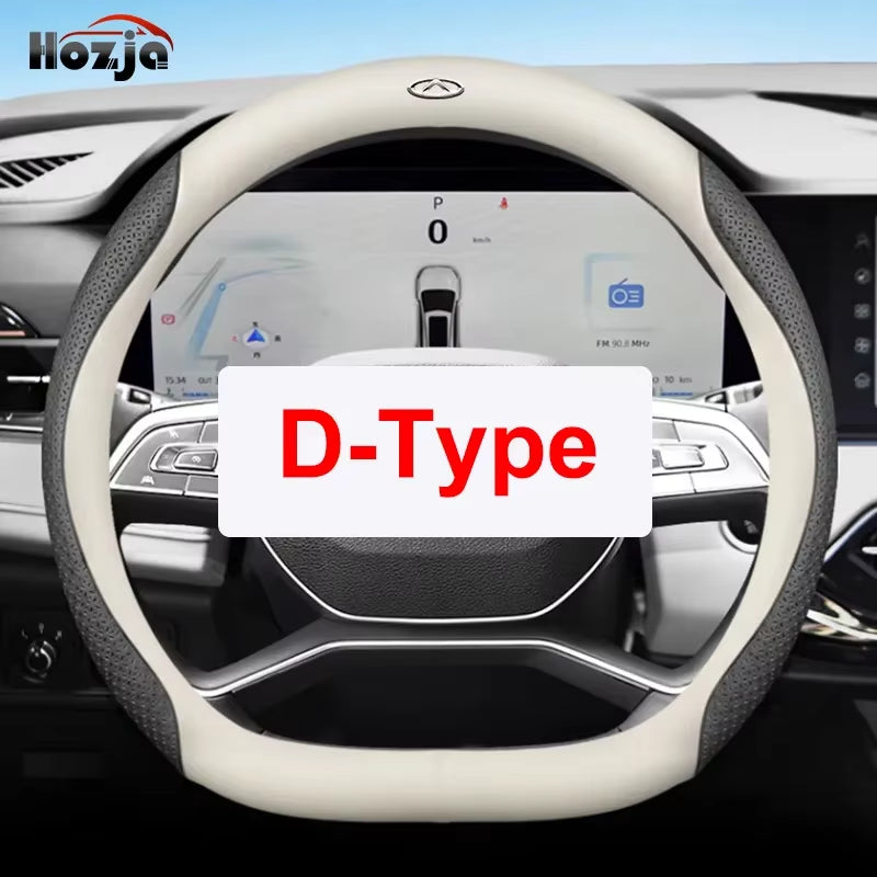 Suitable for Chery Omoda C5 5 FX EV 2022 2023 2024 2025 2026 Car Steering Wheel Cover Non-Slip Leather Auto Interior Accessories
