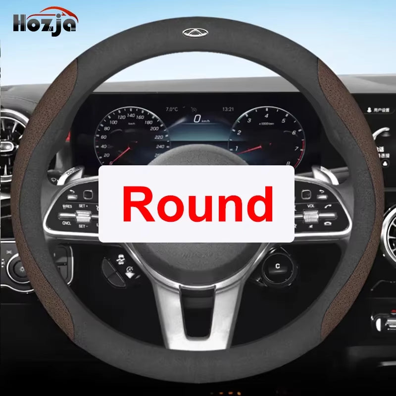 Suitable for Chery Omoda C5 5 FX EV 2022 2023 2024 2025 2026 Car Steering Wheel Cover Non-Slip Leather Auto Interior Accessories