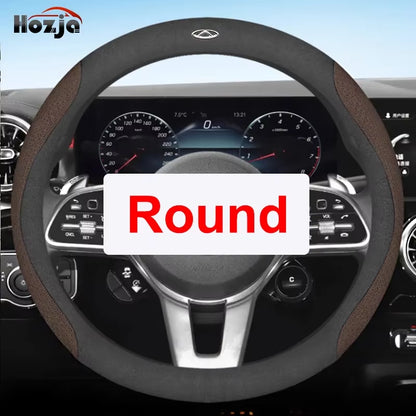 Suitable for Chery Omoda C5 5 FX EV 2022 2023 2024 2025 2026 Car Steering Wheel Cover Non-Slip Leather Auto Interior Accessories