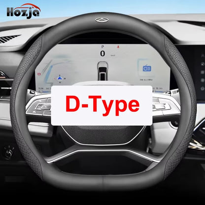 Suitable for Chery Omoda C5 5 FX EV 2022 2023 2024 2025 2026 Car Steering Wheel Cover Non-Slip Leather Auto Interior Accessories