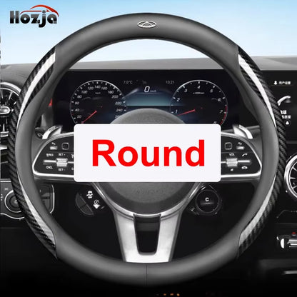 Suitable for Chery Omoda C5 5 FX EV 2022 2023 2024 2025 2026 Car Steering Wheel Cover Non-Slip Leather Auto Interior Accessories