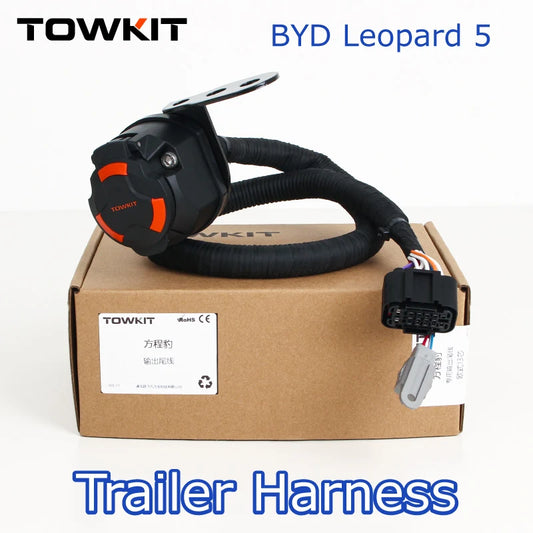 For BYD Formula Leopard 5 Trailer Wiring 7Pin&12Pin&13Pin Trailer Rear Lights Denza B5 Bao 5 Trailer Harness Plug