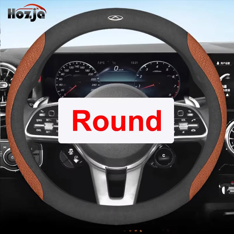Suitable for Chery Omoda C5 5 FX EV 2022 2023 2024 2025 2026 Car Steering Wheel Cover Non-Slip Leather Auto Interior Accessories