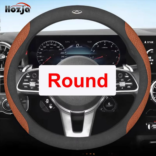 Suitable for Chery Omoda C5 5 FX EV 2022 2023 2024 2025 2026 Car Steering Wheel Cover Non-Slip Leather Auto Interior Accessories