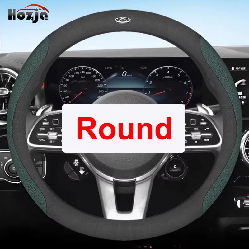Suitable for Chery Omoda C5 5 FX EV 2022 2023 2024 2025 2026 Car Steering Wheel Cover Non-Slip Leather Auto Interior Accessories