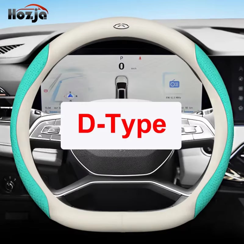 Suitable for Chery Omoda C5 5 FX EV 2022 2023 2024 2025 2026 Car Steering Wheel Cover Non-Slip Leather Auto Interior Accessories