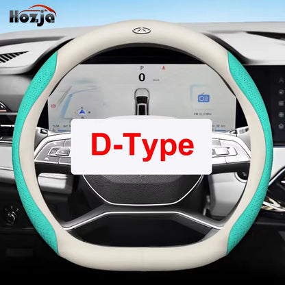 Suitable for Chery Omoda C5 5 FX EV 2022 2023 2024 2025 2026 Car Steering Wheel Cover Non-Slip Leather Auto Interior Accessories
