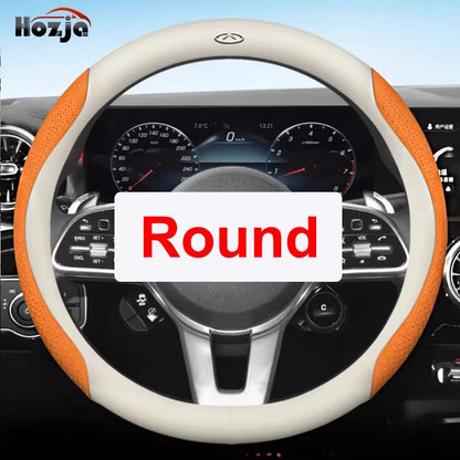 Suitable for Chery Omoda C5 5 FX EV 2022 2023 2024 2025 2026 Car Steering Wheel Cover Non-Slip Leather Auto Interior Accessories