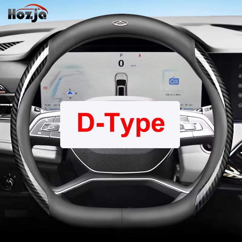 Suitable for Chery Omoda C5 5 FX EV 2022 2023 2024 2025 2026 Car Steering Wheel Cover Non-Slip Leather Auto Interior Accessories