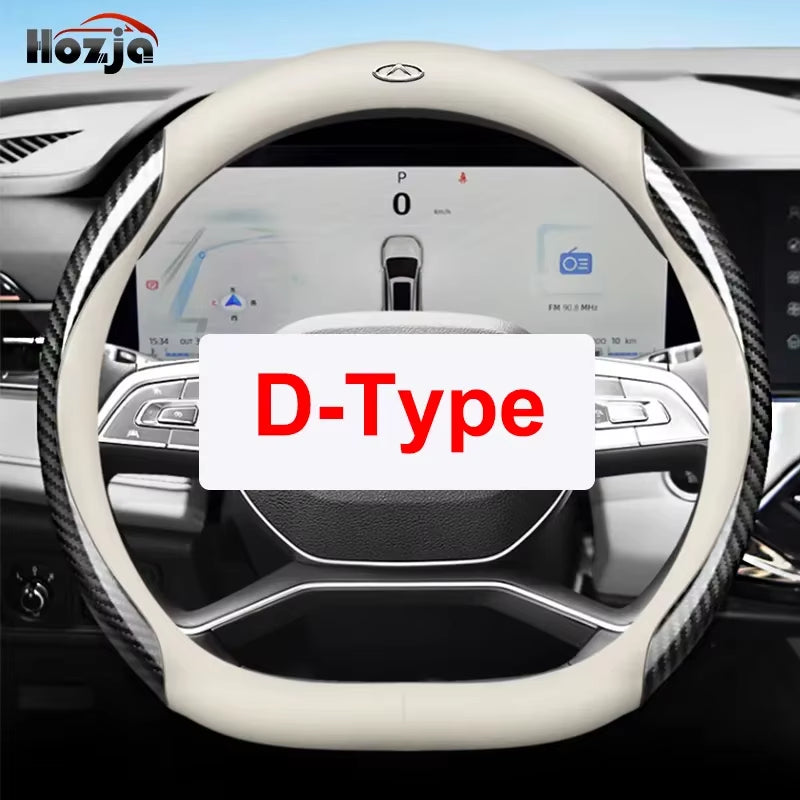 Suitable for Chery Omoda C5 5 FX EV 2022 2023 2024 2025 2026 Car Steering Wheel Cover Non-Slip Leather Auto Interior Accessories