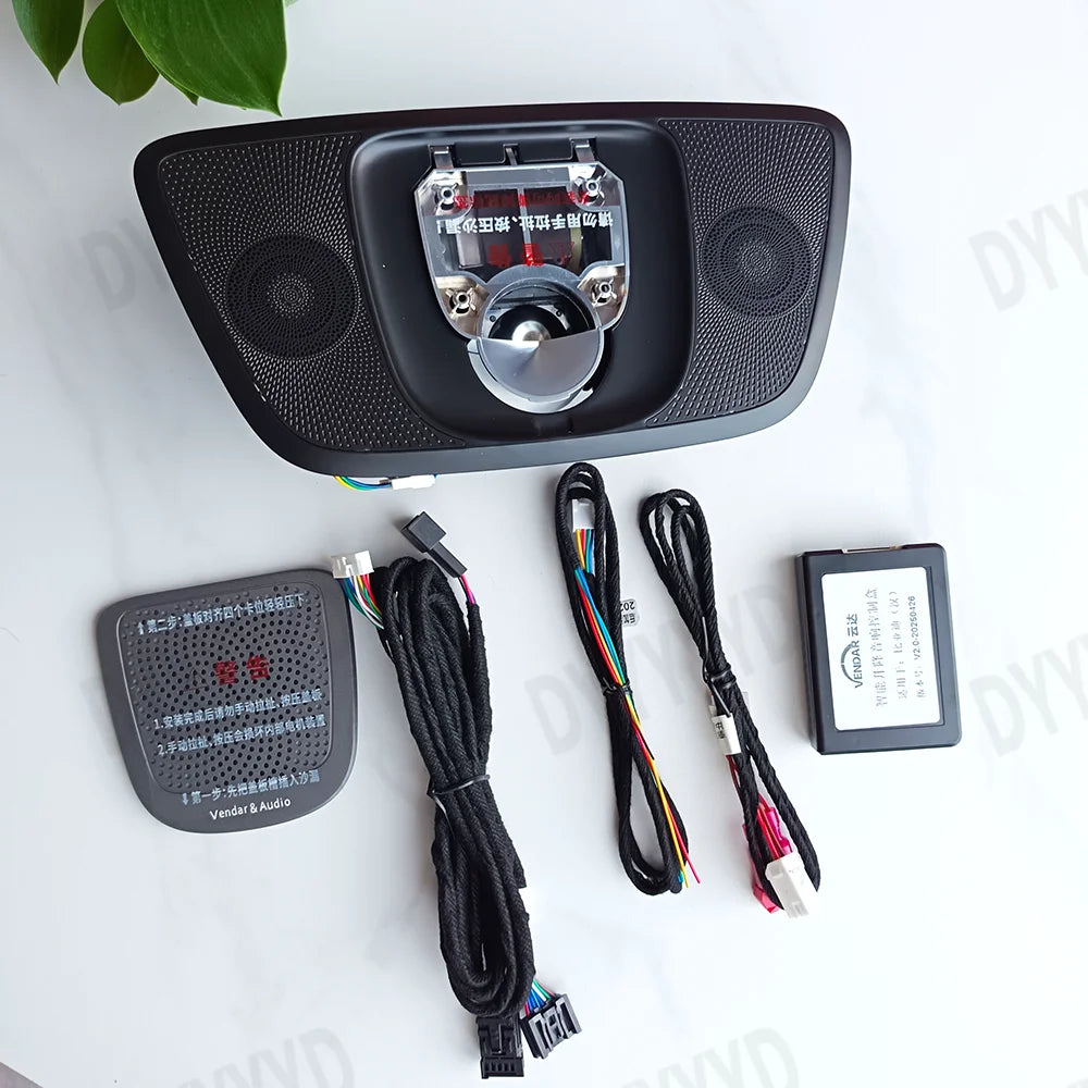 Auto Center Lifting Tweeter Speaker Setfor BYD Seal 06 Dm-I EV Han EV Dmi Seal U Dmi Audio Upgrade Ambient LED Lighting