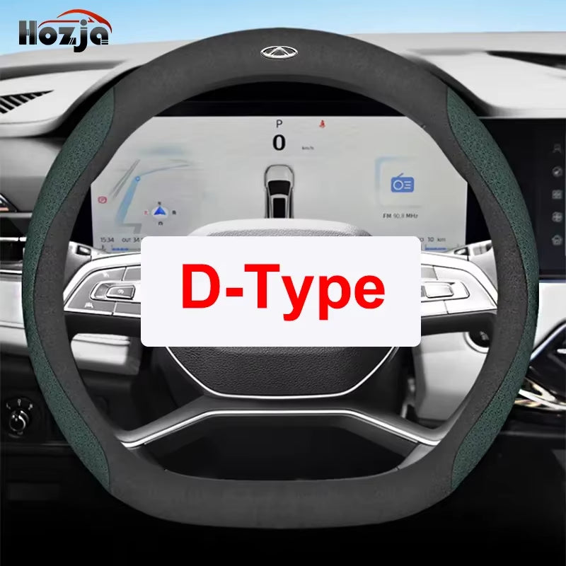 Suitable for Chery Omoda C5 5 FX EV 2022 2023 2024 2025 2026 Car Steering Wheel Cover Non-Slip Leather Auto Interior Accessories