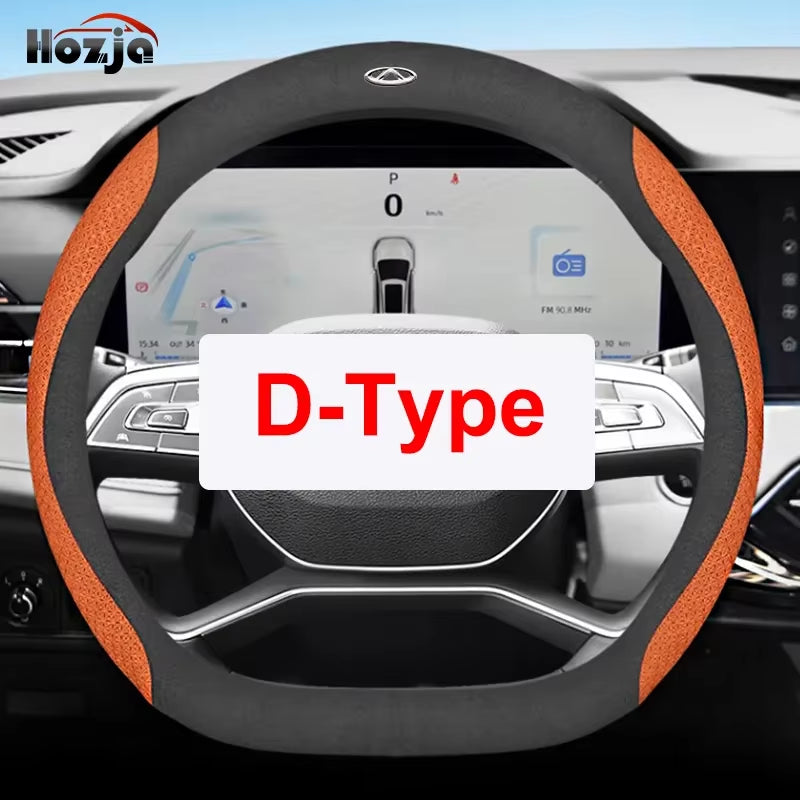 Suitable for Chery Omoda C5 5 FX EV 2022 2023 2024 2025 2026 Car Steering Wheel Cover Non-Slip Leather Auto Interior Accessories